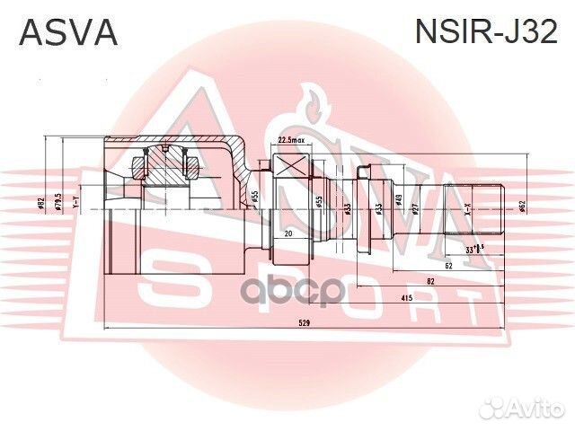 ШРУС внутренний правый nissan teana 27x24x33