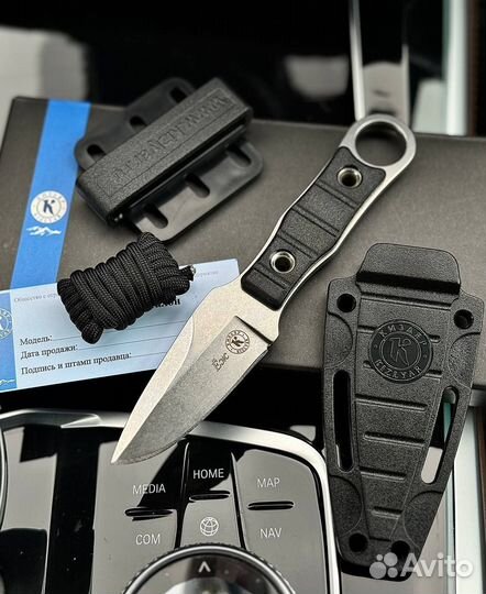 Кизляр нож еж