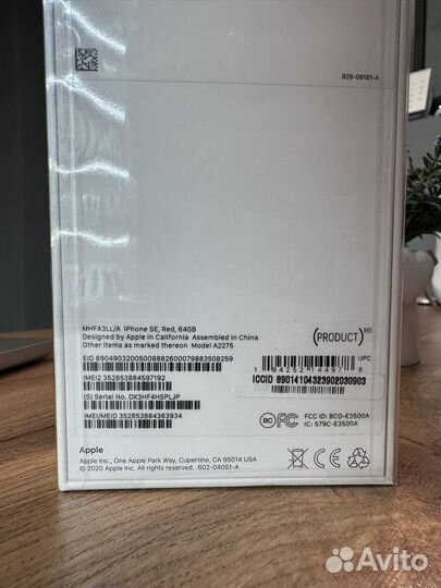 iPhone SE (2020), 64 ГБ