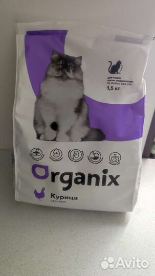 Корм Organix для стерилизованных