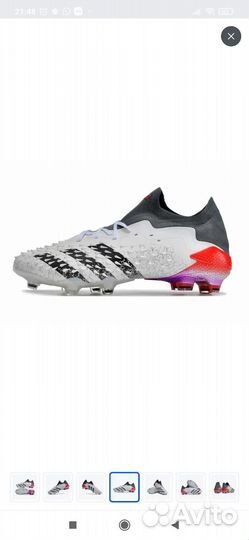 Детские футбольные бутсы 36 размер