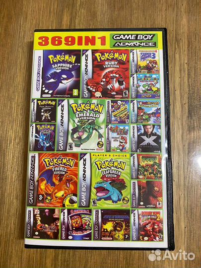 Картридж для Game boy advance 369 в 1