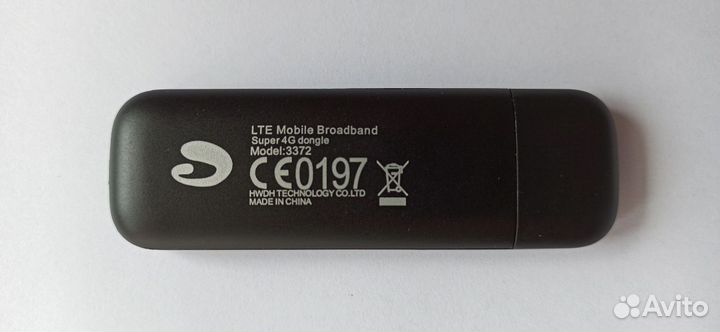Модем E3372 LTE Dongle
