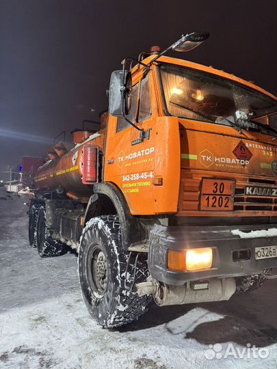 Топливо дизельное
