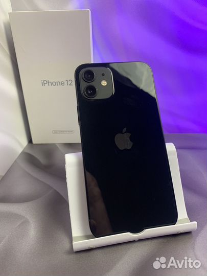iPhone 12 128 gb