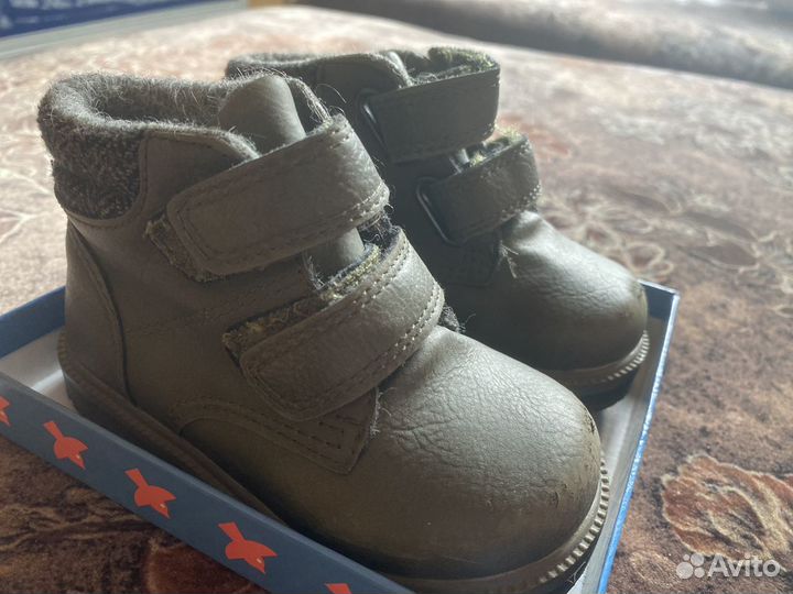 Детская обувь