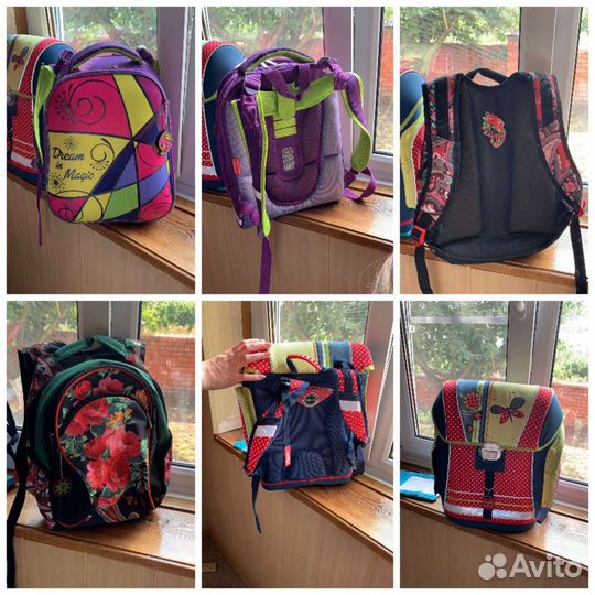 Рюкзак школьный