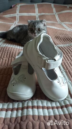 Сандали закрытые 23