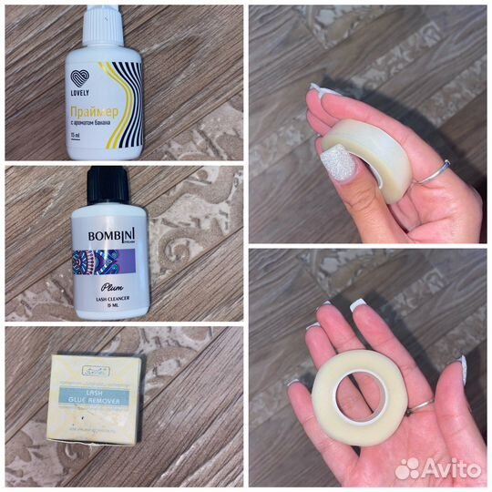 Для наращивания ресниц