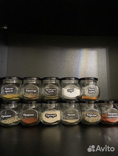 Баночки для специй с наклейками
