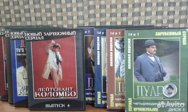 Аудиокниги детектив зарубежных авторов