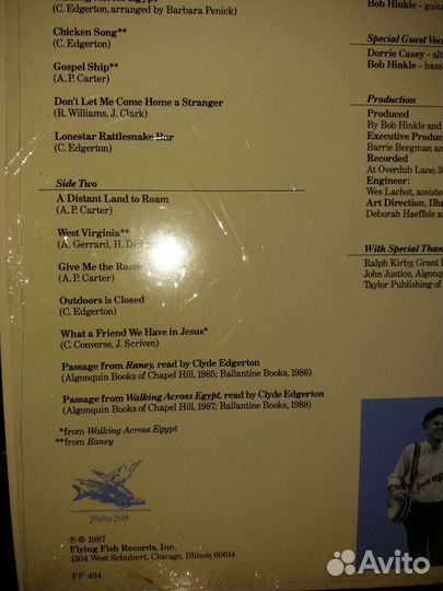 Фирменное пластинка