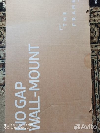 Кронштейн для телевизора