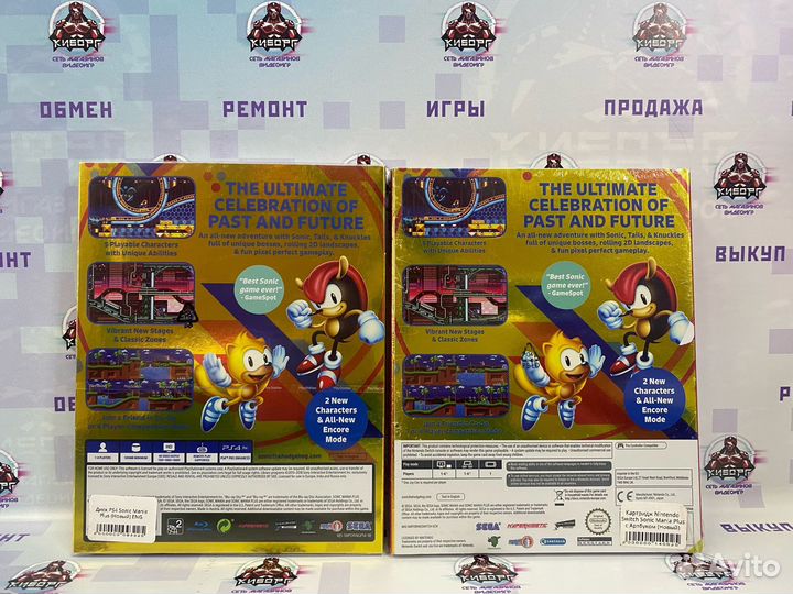 Sonic Mania Plus PS4/Nintendo Switch