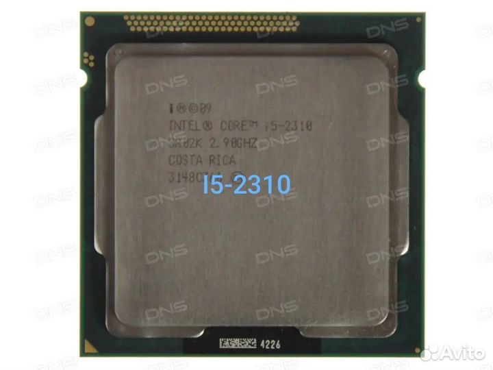Процессор i5-2310