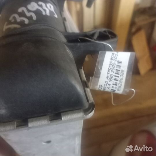 Интеркулер