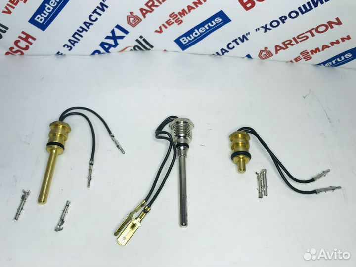 Датчики температуры NTC Buderus/Bosch