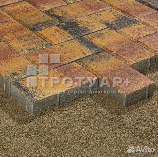 Тротуарная плитка