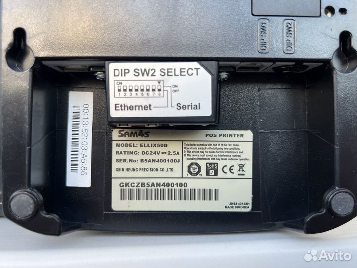 Принтер чеков Sam4S Ellix-50D
