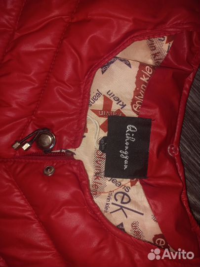 Курта подростковая