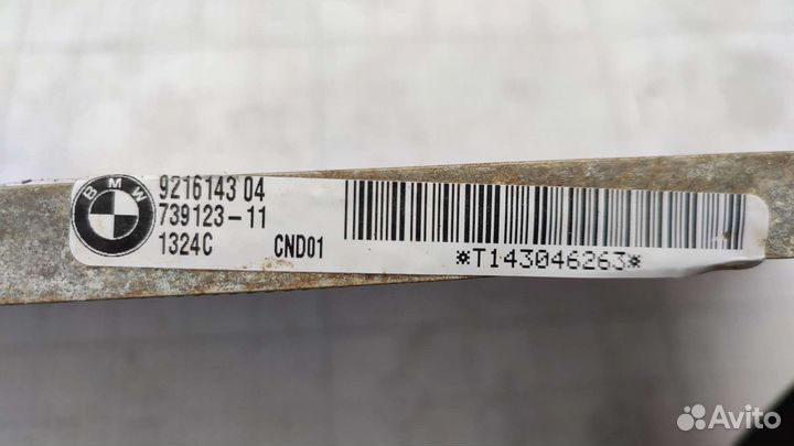 Радиатор кондиционера BMW X3 F25