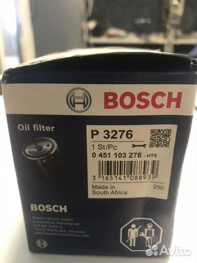Масляный фильтр Bosch 0451103276