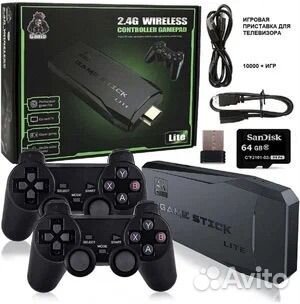 Игровая приставка Game Stick Lite 64 GB