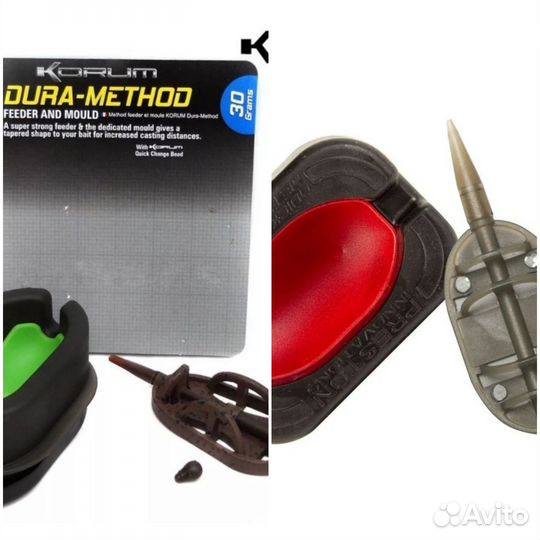 Кормушка korum preston flat method feeder