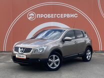 Nissan Qashqai 2.0 CVT, 2007, 248 674 км, с пробегом, цена 840 000 руб.