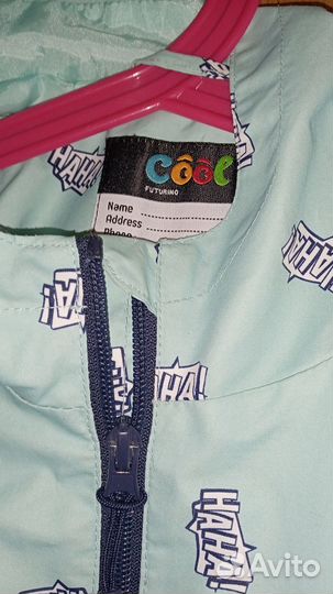 Ветровка Futurino для девочки 140