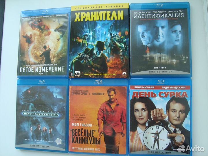 Blu-Ray лицензия(часть 4)