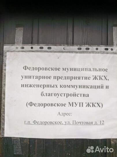 Услуги ассинизатора, откачка отходов