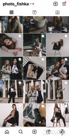 Фотограф, фотосъемка