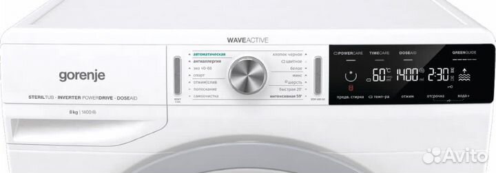 Стиральная машина Gorenje WA844 в наличии