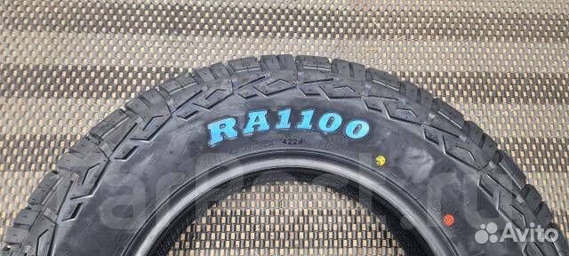Roadcruza RA1100 A/T 195/80 R15