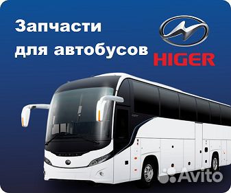 Бак топливный (11V11-01040-G2-GB) (6128 рестайл