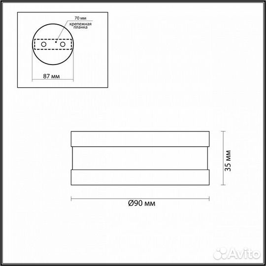 Накладной светильник Odeon Light Reus 6613/7CL