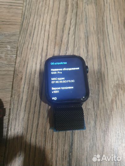 Смарт часы новые