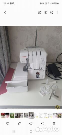 Оверлок janome samurai 1000