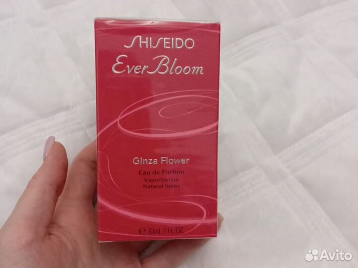 Shiseido ever bloom ginza flower