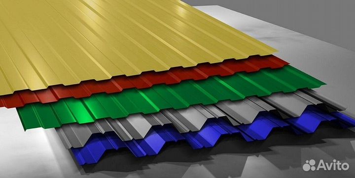 Профилированный лист