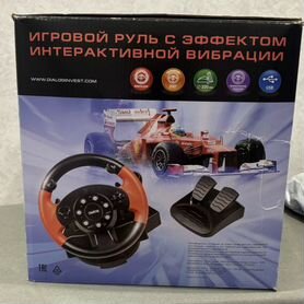 Игровой руль с эфектом вибрации