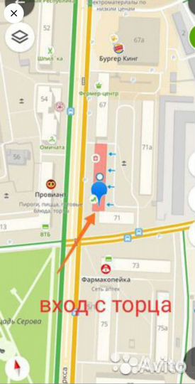 Чехол для удочек 2 отсека