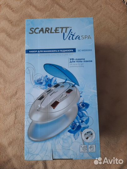 Маникюрный набор Scarlett vita SPA