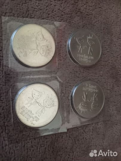 Монеты Олимпиада в Сочи 2014г