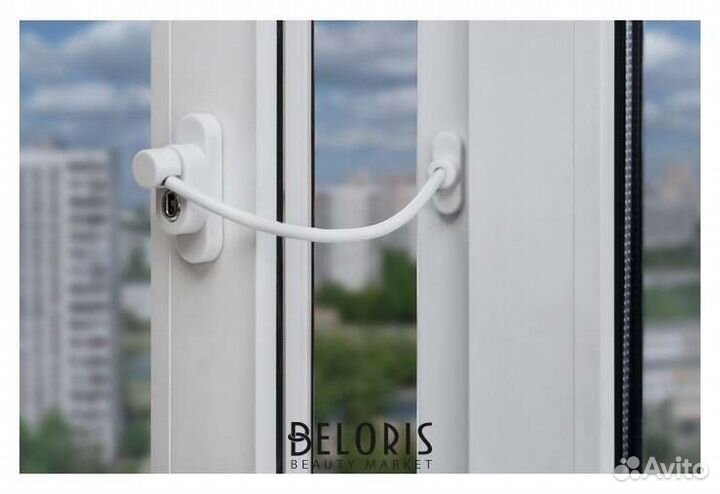 Ограничители и ручка с замком