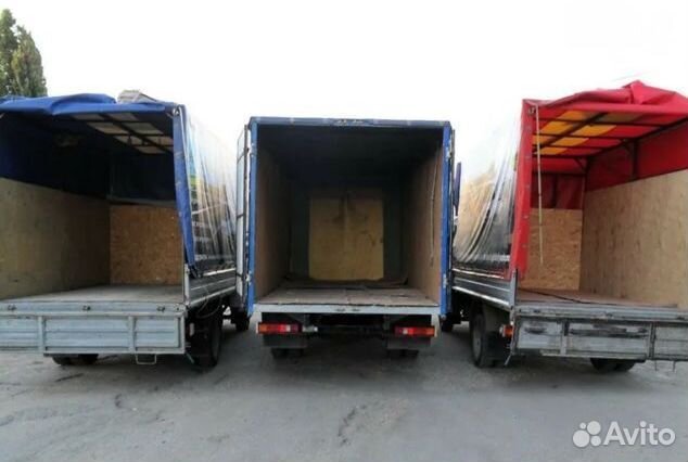 Грузоперевозки газель/ Переезды