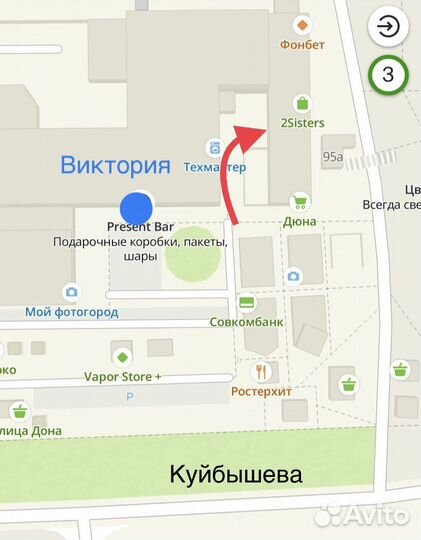 Шорты nike adidas новве 46-54 размеры