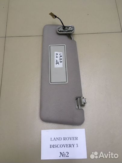 Детали салона Land Rover Discovery 3