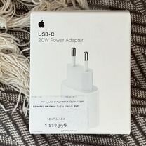 Apple Адаптер USB-C 20W коробка